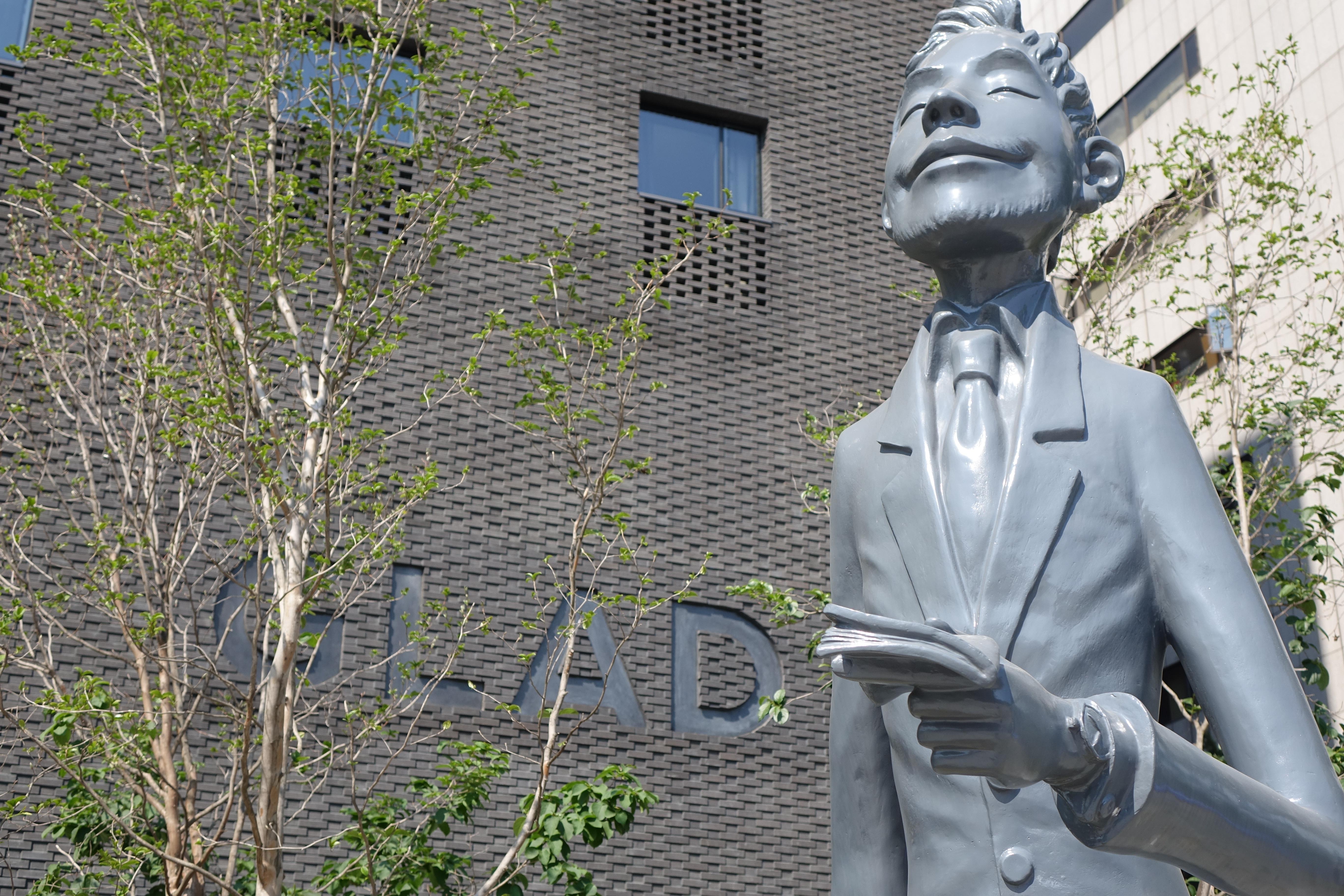 Glad Yeouido Hotell Seoul Exteriör bild