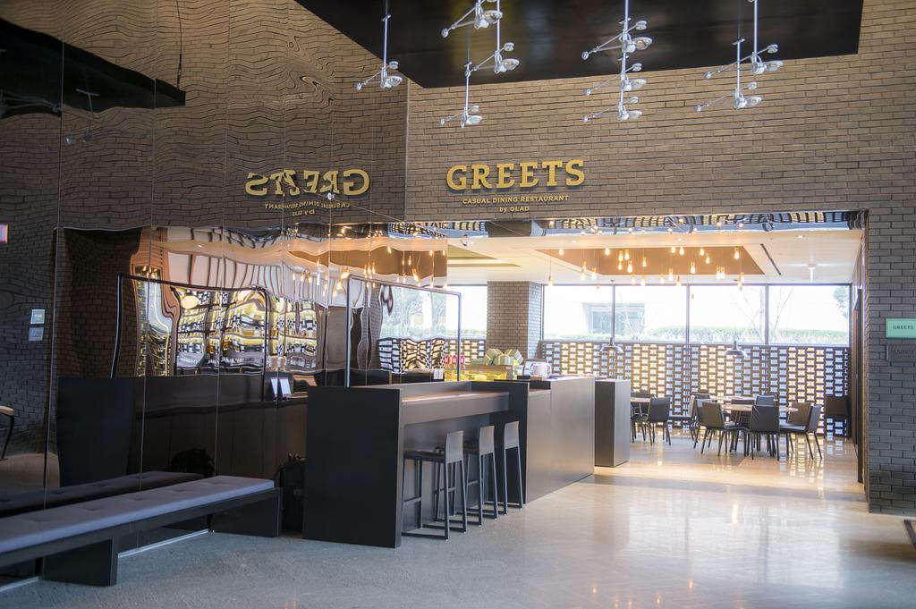 Glad Yeouido Hotell Seoul Exteriör bild